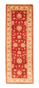 Ziegler Rug 252x83cm - Oriental Rug