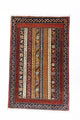 Ziegler Rug 93x59cm - Oriental Rug