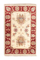 Ziegler Rug 90x61cm - Oriental Rug