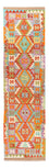 Runner Kelim Rug - Splash - 300 x 82 cm - multicolored
