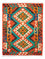 Kelim Rug - Splash - 128 x 86 cm - rust