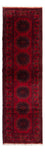 Runner Afghan Rug - Kunduz - 295 x 82 cm - dark red
