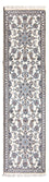 Runner Perser Rug - Nain - 296 x 76 cm - beige