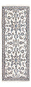 Runner Perser Rug - Nain - 200 x 80 cm - beige