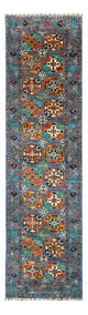 Ariana Rug 304x84cm - Oriental Rug