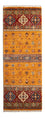 Runner Ziegler Rug - Shal - 215 x 74 cm - orange