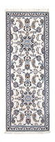 Nain Rug 202x80cm - Persian Rugs