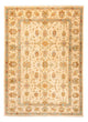 Ziegler Rug 210x150cm - Oriental Rug