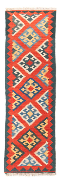 Runner Kelim Rug - Oriental - 207 x 62 cm - dark red