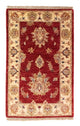 Ziegler Rug 99x64cm - Oriental Rug