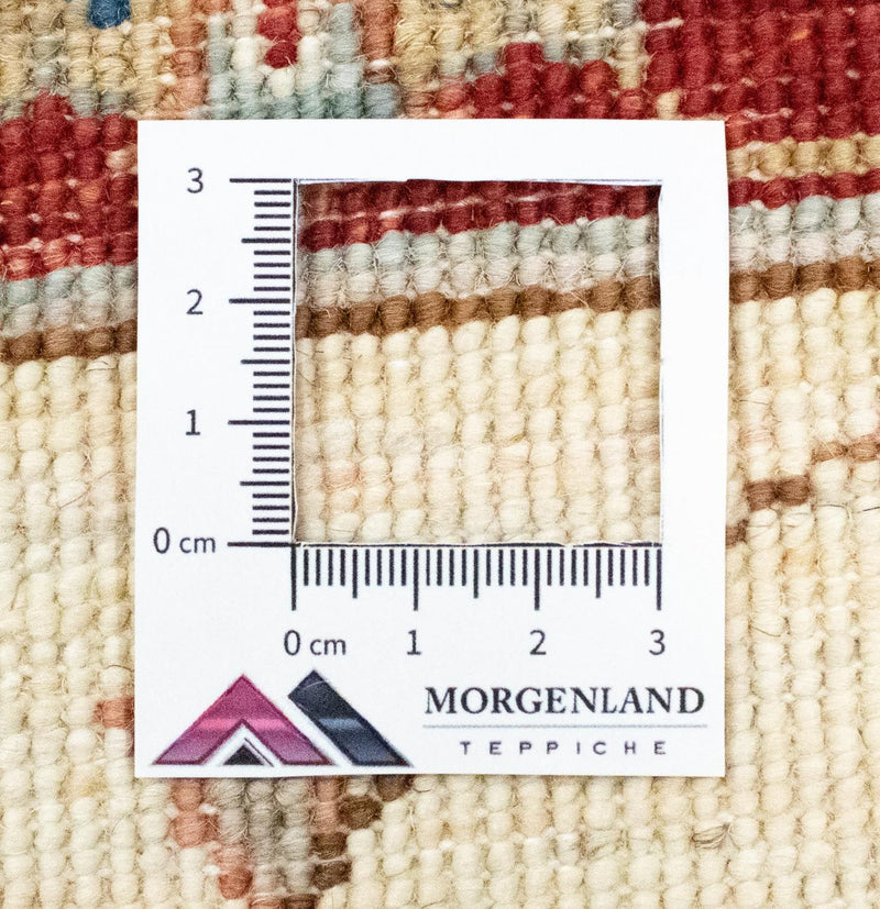 Ziegler Rug - 96 x 63 cm - beige