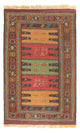 Senneh Kilim Rug 100x170cm