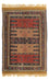 Kelim Rug - Oriental - 169 x 100 cm - multicolored