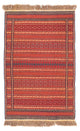 Kelim Senneh Rug 130x80cm