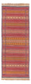 Runner Kelim Rug - Oriental - 200 x 70 cm - multicolored