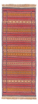 Senneh Kilim Rug 70x200cm