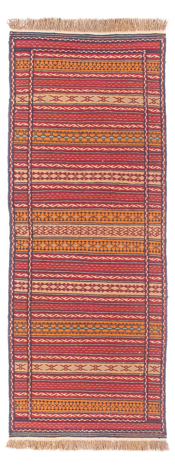 Runner Kelim Rug - Oriental - 200 x 70 cm - multicolored