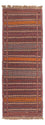 Runner Kelim Rug - Oriental - 192 x 70 cm - multicolored
