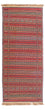 Runner Kelim Rug - Oriental - 200 x 72 cm - multicolored