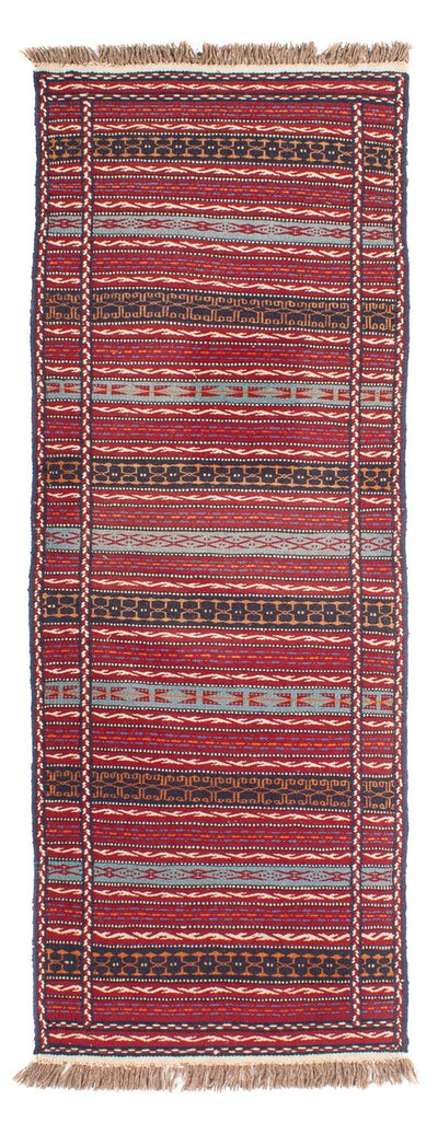 Senneh Kilim Rug 70x200cm