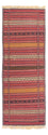 Runner Kelim Rug - Oriental - 200 x 70 cm - multicolored