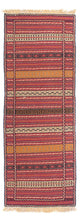 Senneh Kilim Rug 70x200cm