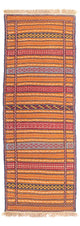 Senneh Kilim Rug 200x70cm