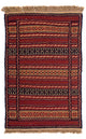 Senneh Kilim Rug 90x60cm