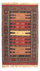Senneh Kilim Rug 175x103cm