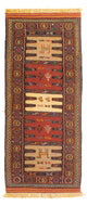 Kelim Senneh Rug 170x68cm