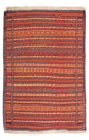 Senneh Kilim Rug 120x80cm