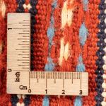 Kelim Rug - Oriental - 120 x 80 cm - multicolored