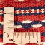 Kelim Rug - Oriental - 150 x 100 cm - multicolored