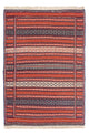Senneh Kilim Rug 150x100cm