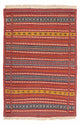 Senneh Kilim Rug 100x150cm