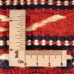 Kelim Rug - Oriental - 150 x 100 cm - multicolored