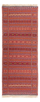 Senneh Kilim Rug 200x70cm