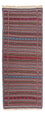 Runner Kelim Rug - Oriental - 200 x 70 cm - multicolored