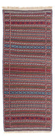 Senneh Kilim Rug 70x200cm