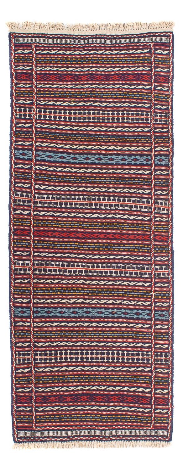 Runner Kelim Rug - Oriental - 200 x 70 cm - multicolored