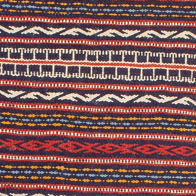 Runner Kelim Rug - Oriental - 200 x 70 cm - multicolored