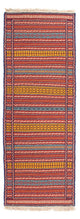 Senneh Kilim Rug 70x200cm