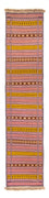 Runner Kelim Rug - Oriental - 300 x 70 cm - multicolored
