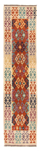 Kilim Maimana Rug 302x83cm - Wool Rug