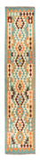 Runner Kelim Rug - Splash - 304 x 75 cm - multicolored