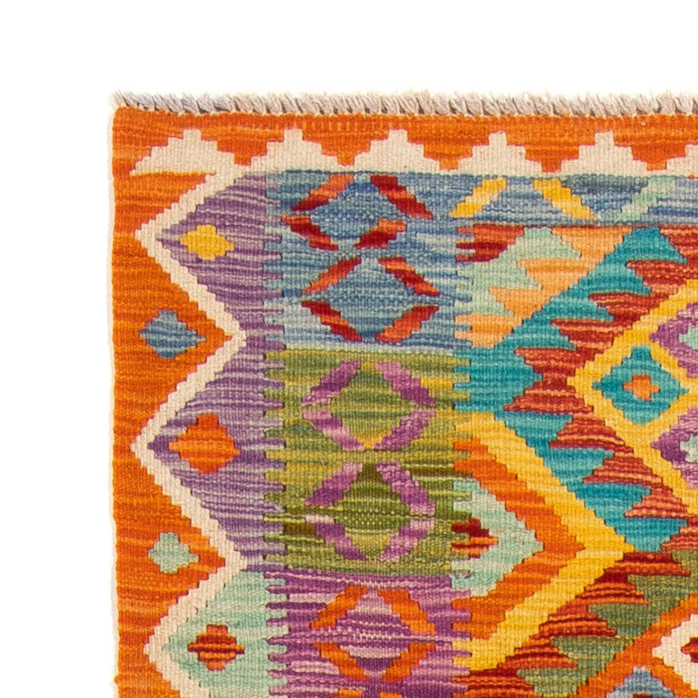 Kilim Maimana Rug 210x83cm - Wool Rug