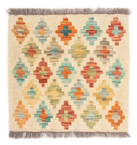 Kilim Maimana Rug 52x50cm - Wool Rug – product image