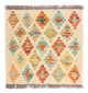 Kilim Maimana Rug 52x50cm - Wool Rug
