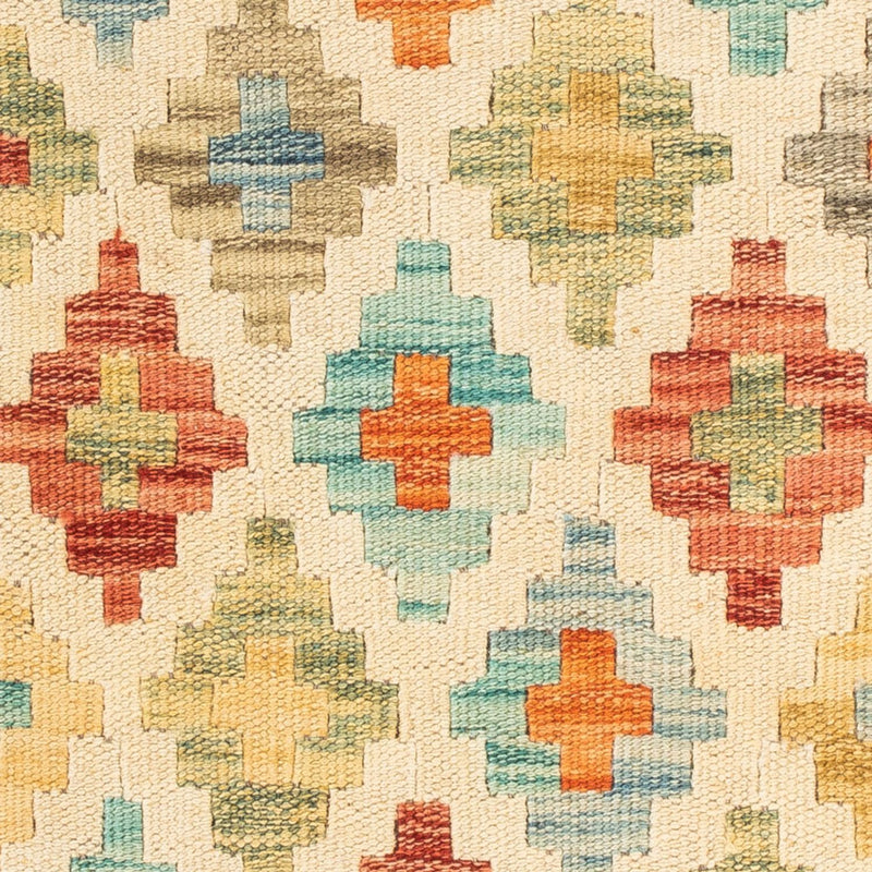 Kilim Maimana Rug 52x50cm - Wool Rug