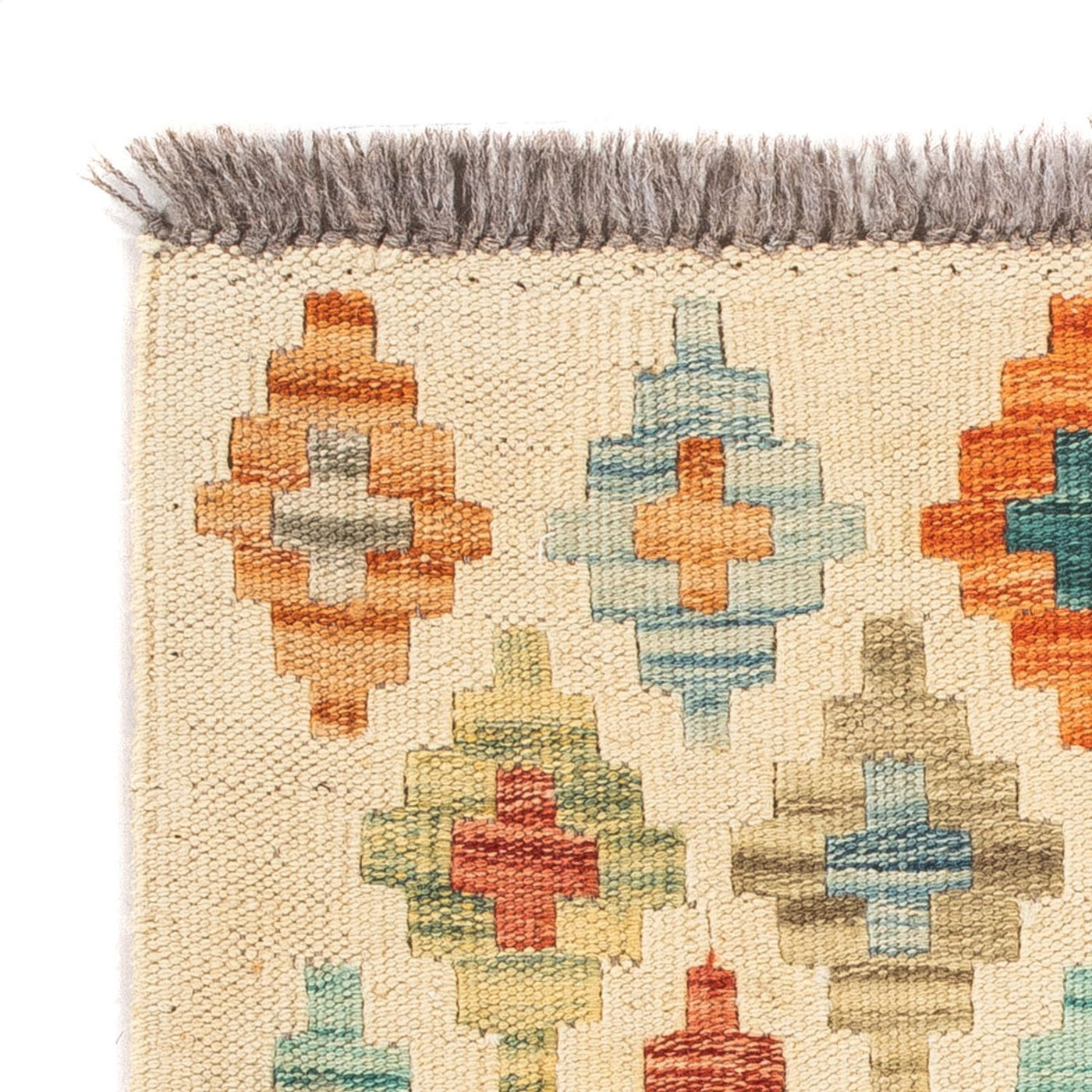 Kilim Maimana Rug 52x50cm - Wool Rug